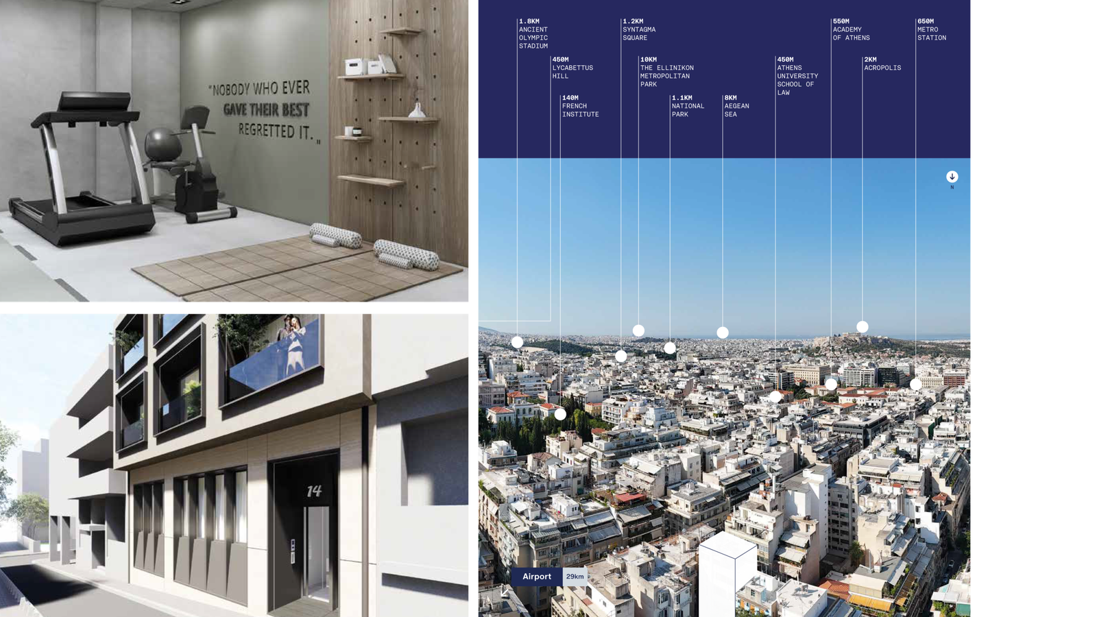 livingresidence-02 livingresidence 02 scaled Athens Living Residence II