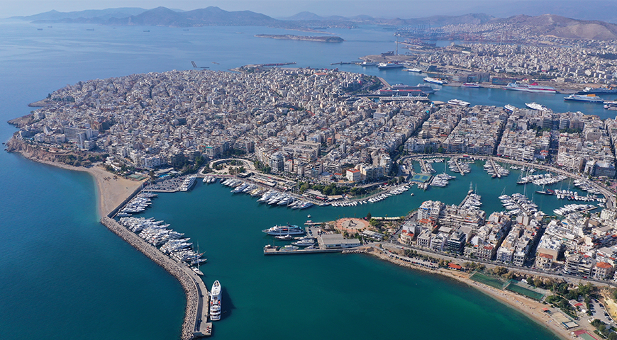 Yunanistan kapak Yunanistan Atina
